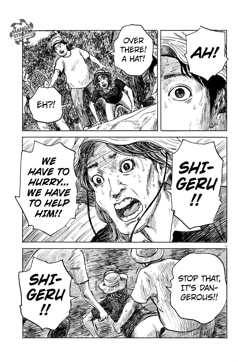 Read A Trail Of Blood EN Manga Online