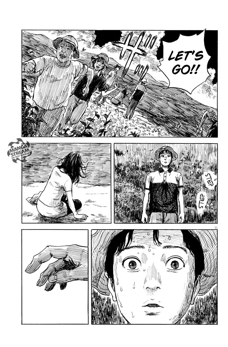 Read A Trail Of Blood EN Manga Online