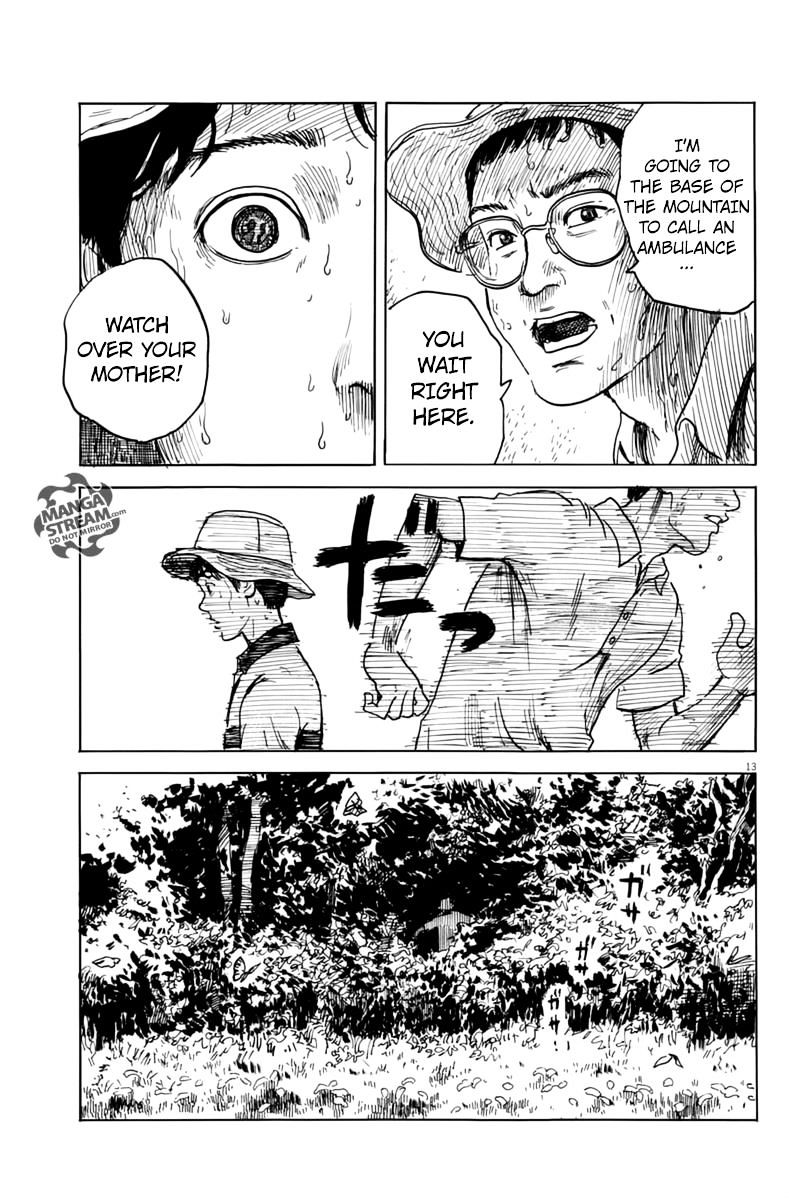 Read A Trail Of Blood EN Manga Online