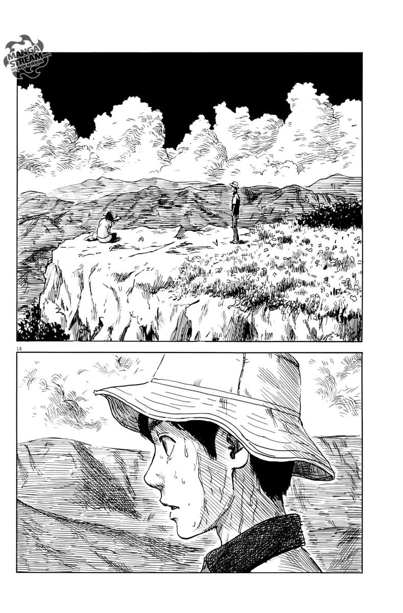 Read A Trail Of Blood EN Manga Online
