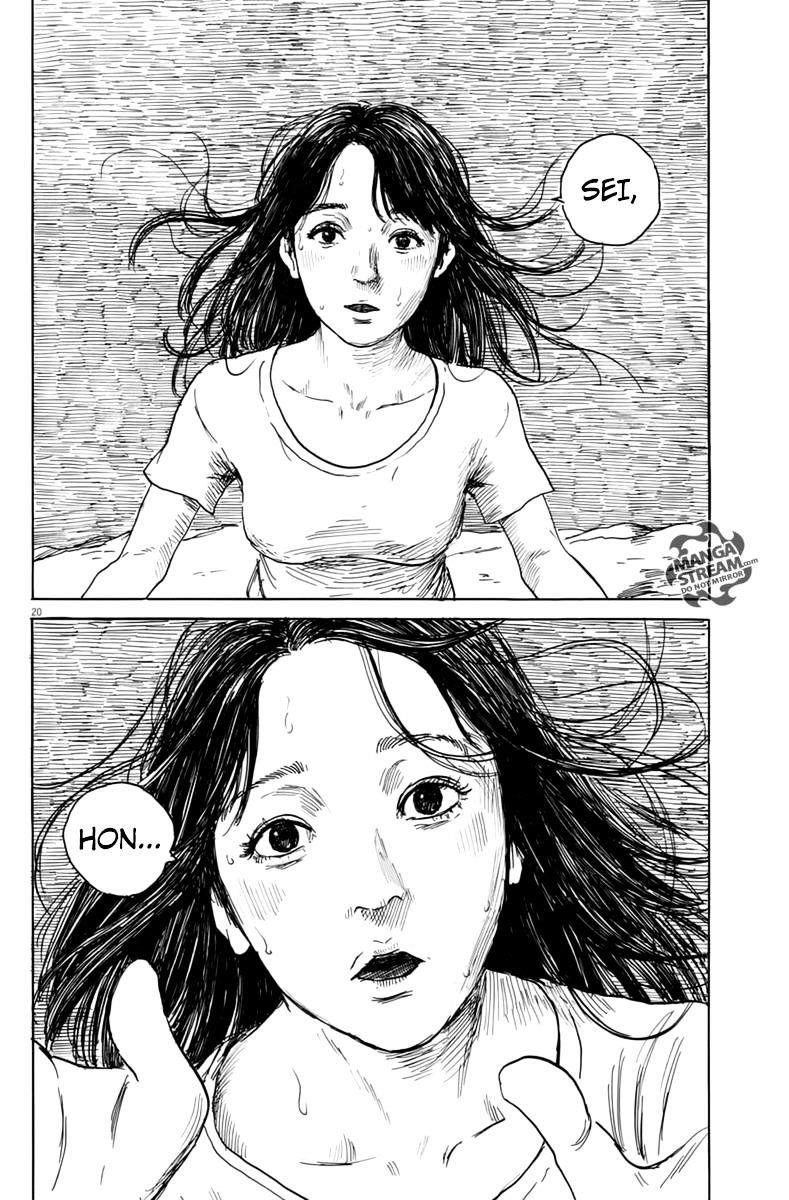 Read A Trail Of Blood EN Manga Online