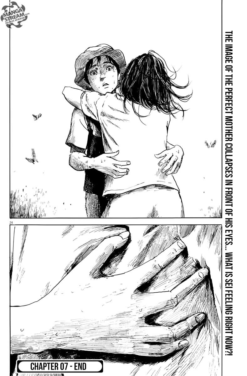 Read A Trail Of Blood EN Manga Online