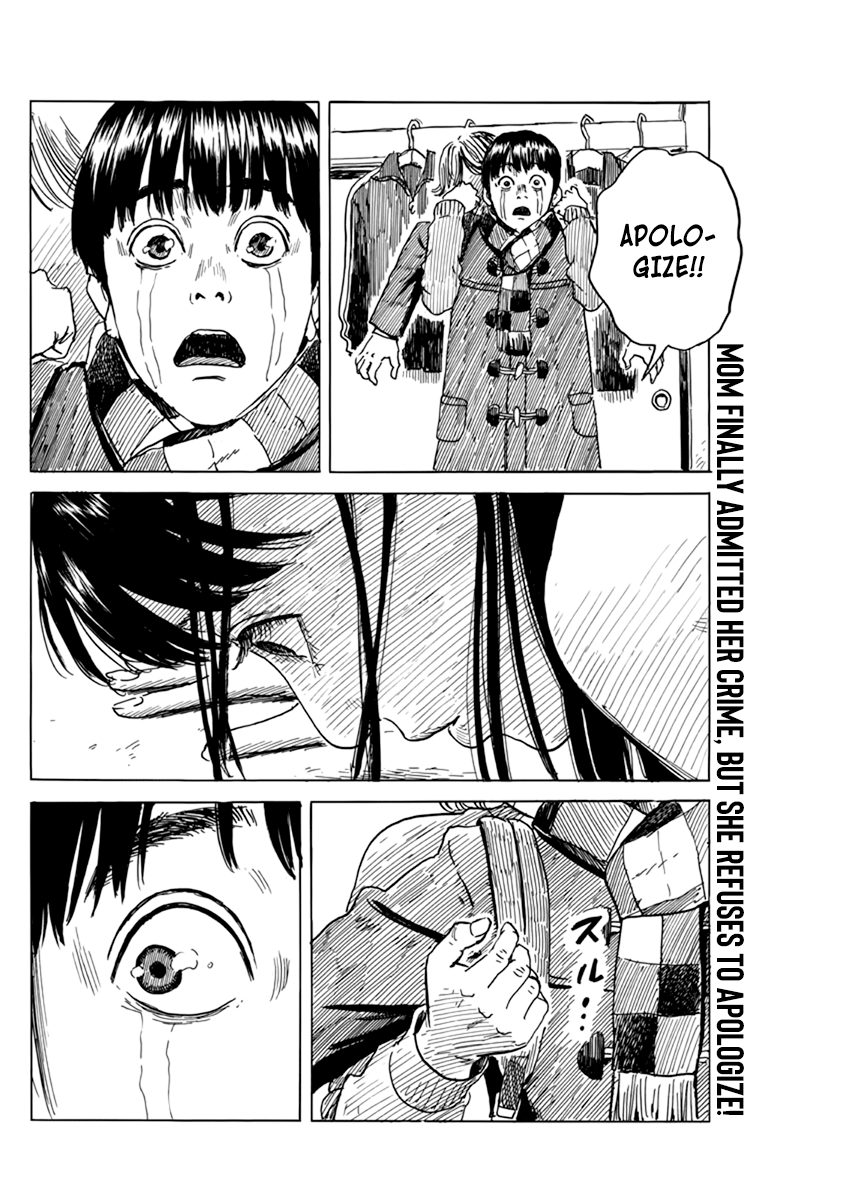 Read A Trail Of Blood EN Manga Online