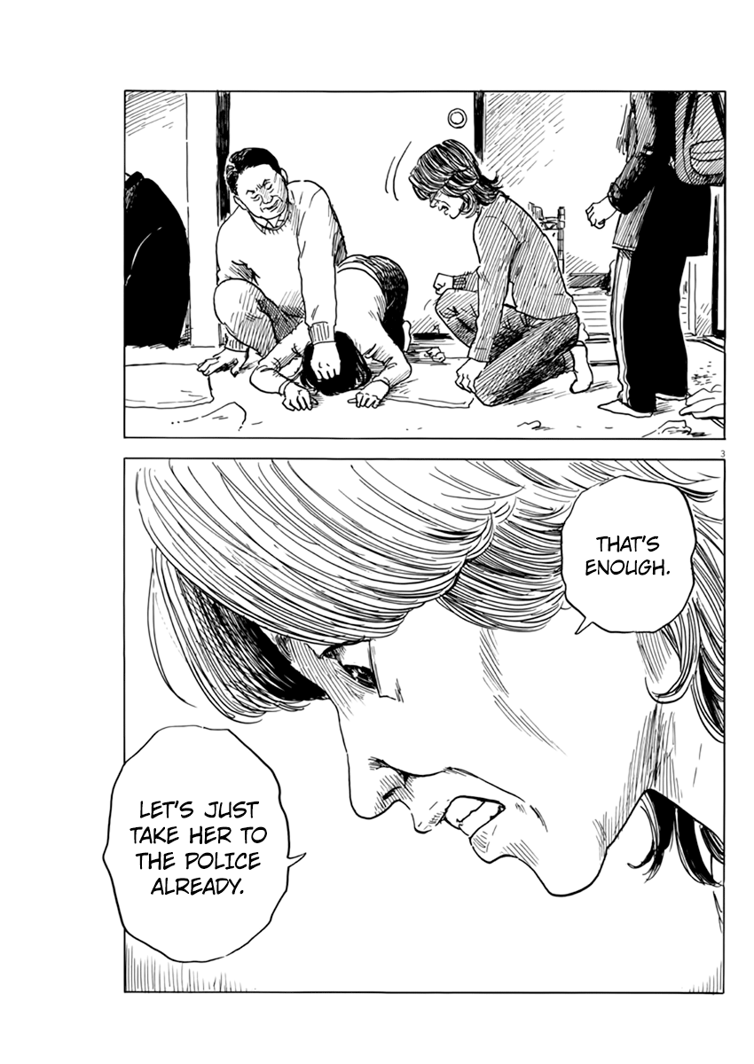 Read A Trail Of Blood EN Manga Online