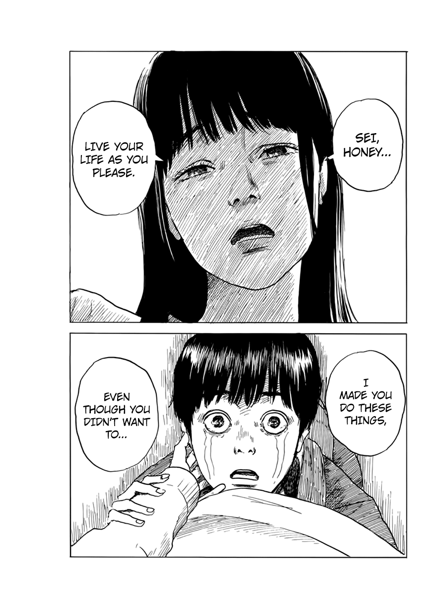 Read A Trail Of Blood EN Manga Online