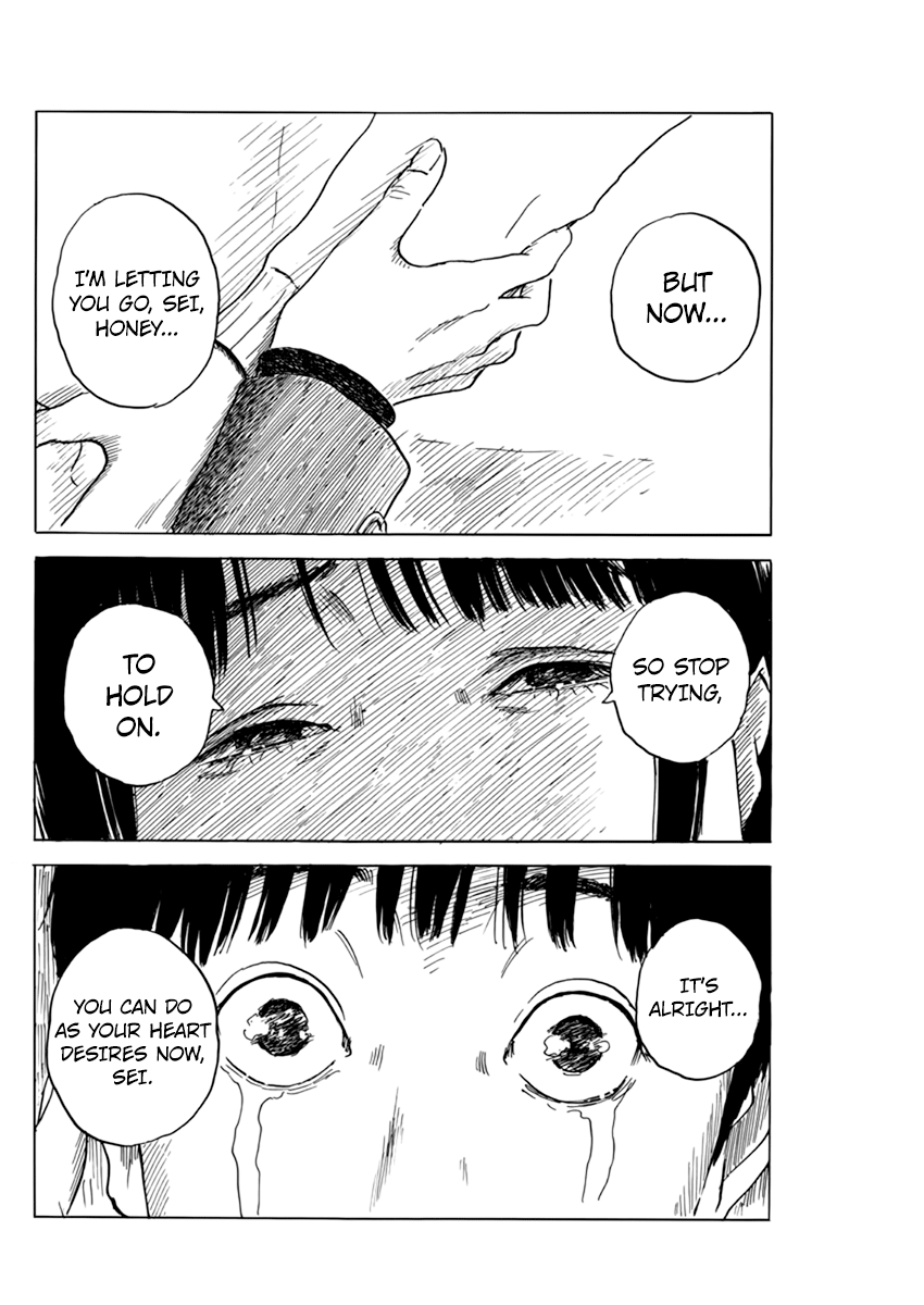 Read A Trail Of Blood EN Manga Online