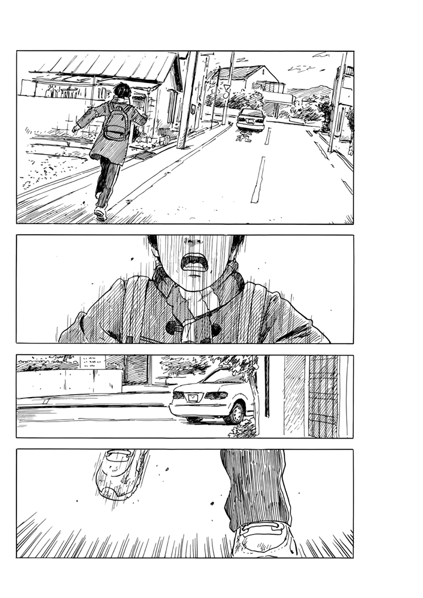 Read A Trail Of Blood EN Manga Online