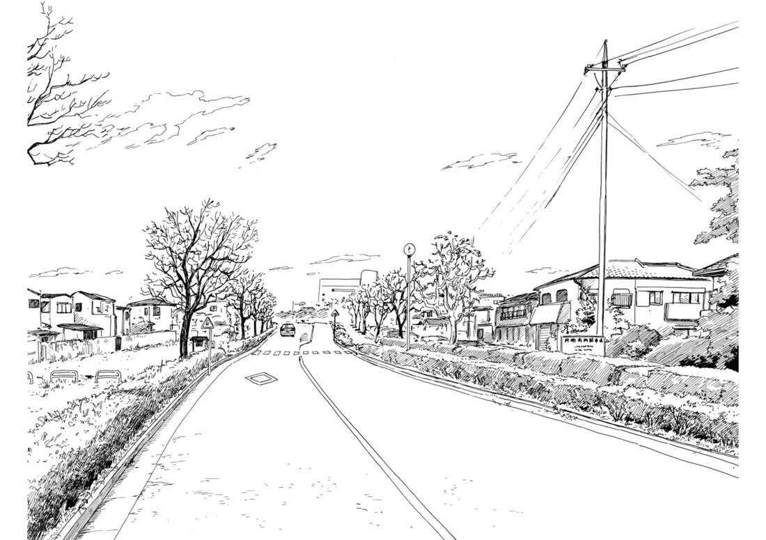 Read A Trail Of Blood EN Manga Online