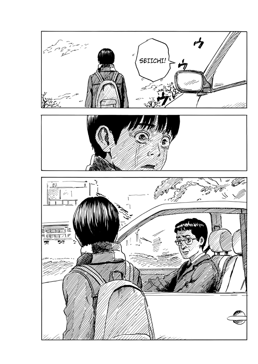 Read A Trail Of Blood EN Manga Online