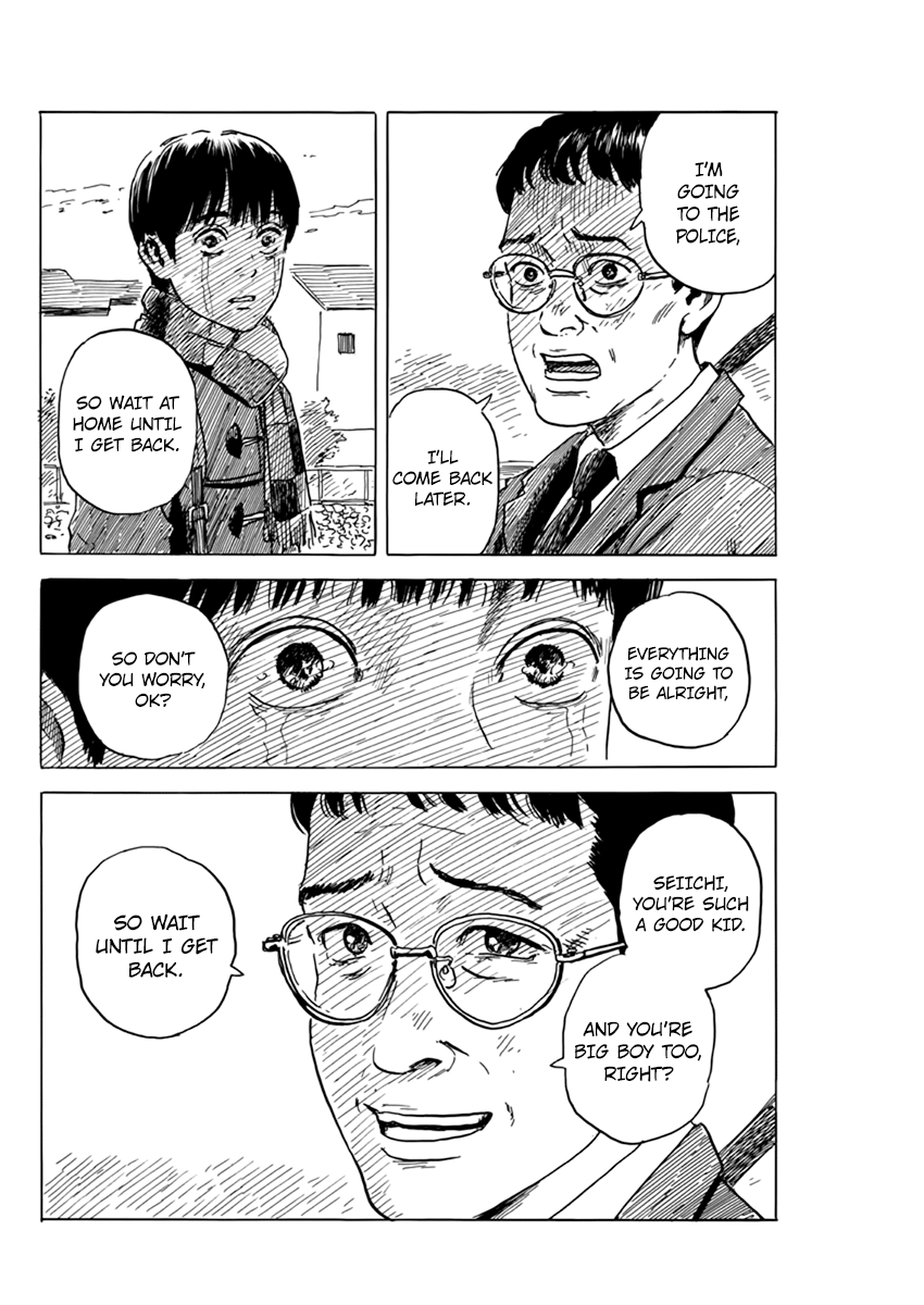 Read A Trail Of Blood EN Manga Online