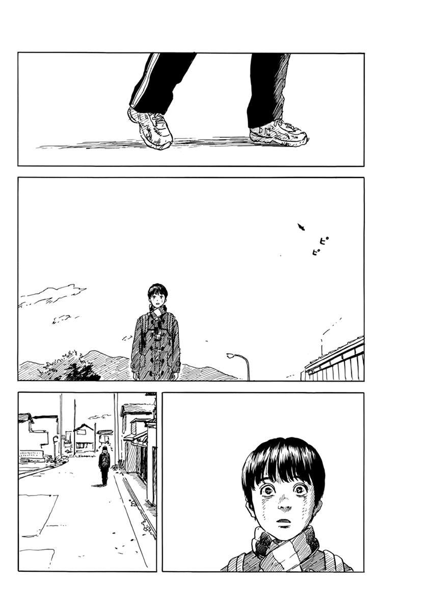 Read A Trail Of Blood EN Manga Online