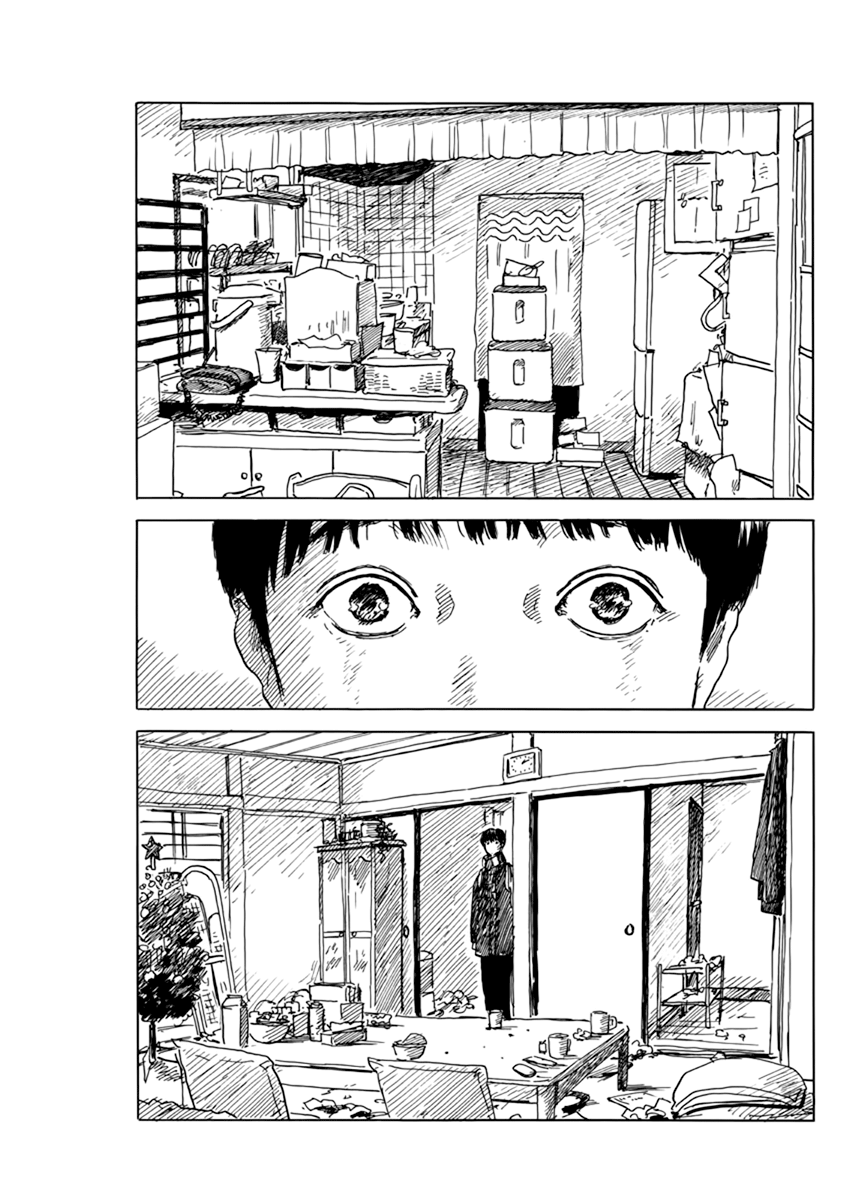 Read A Trail Of Blood EN Manga Online