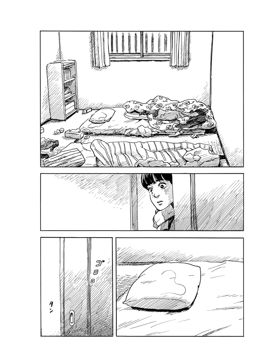 Read A Trail Of Blood EN Manga Online