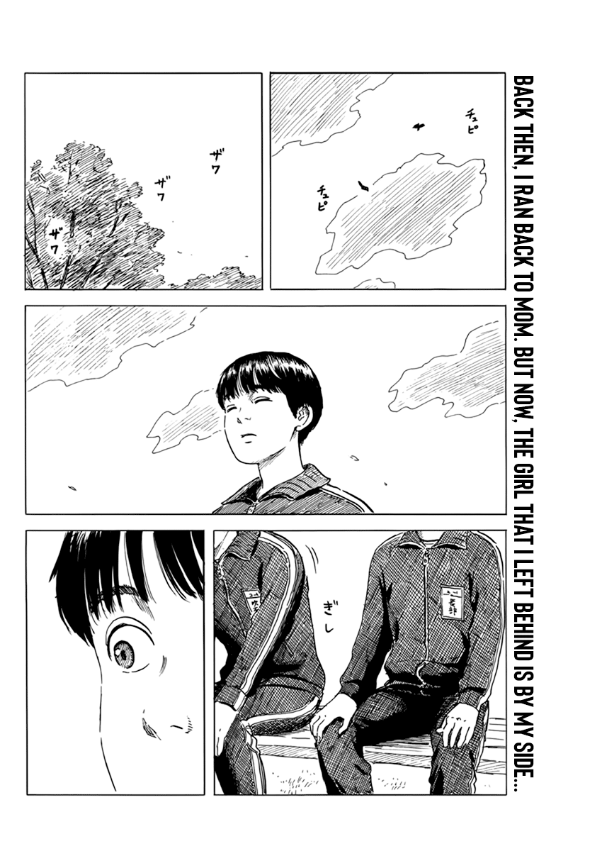 Read A Trail Of Blood EN Manga Online