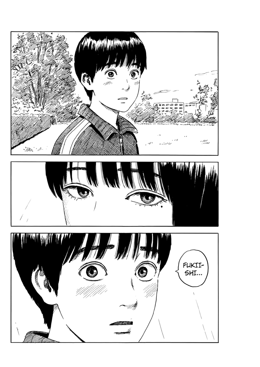 Read A Trail Of Blood EN Manga Online