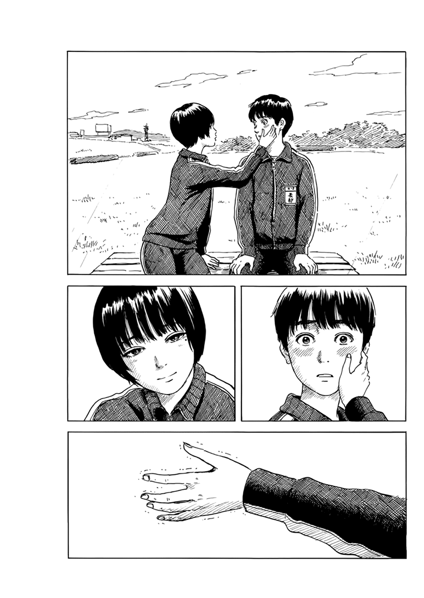 Read A Trail Of Blood EN Manga Online