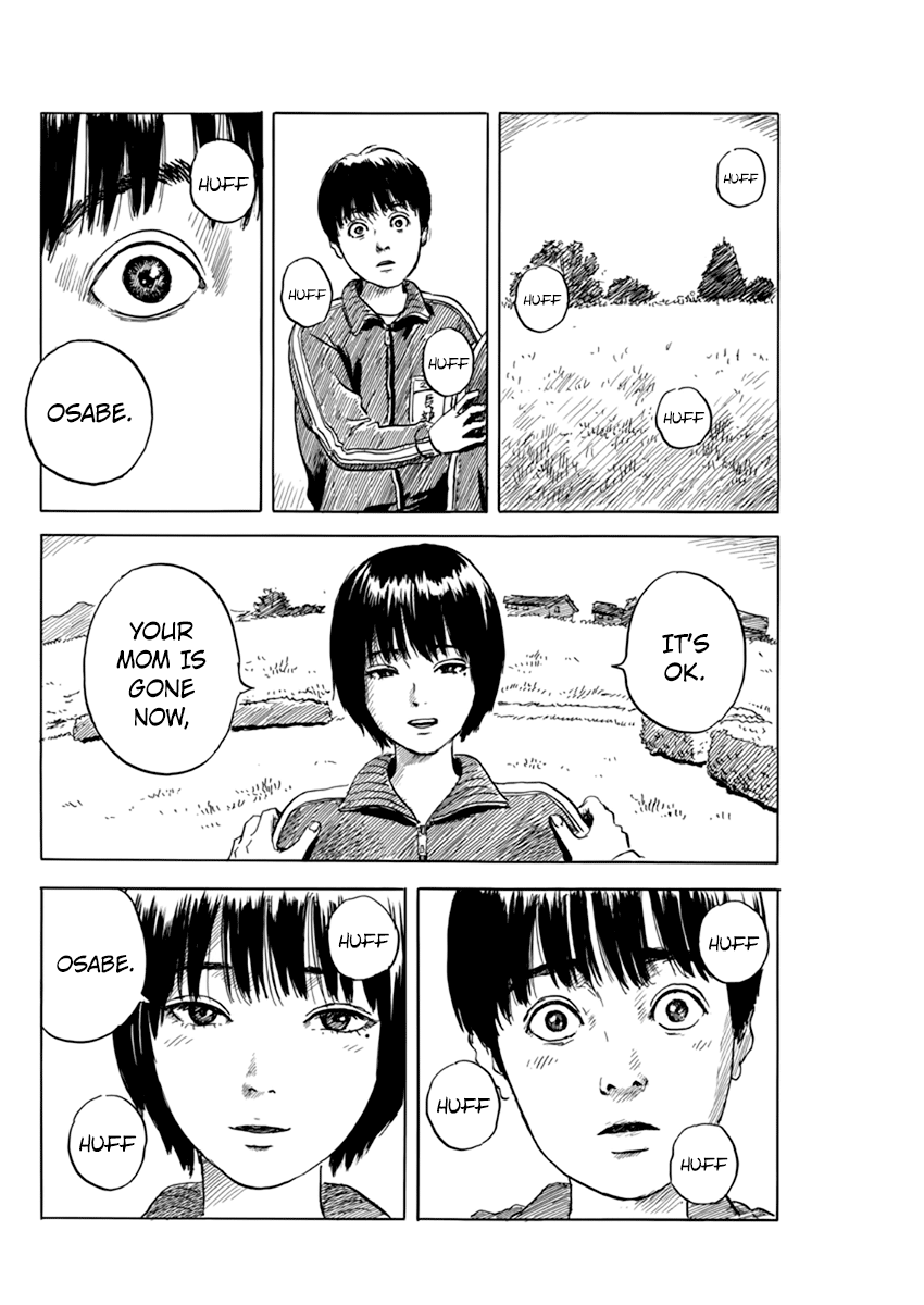 Read A Trail Of Blood EN Manga Online