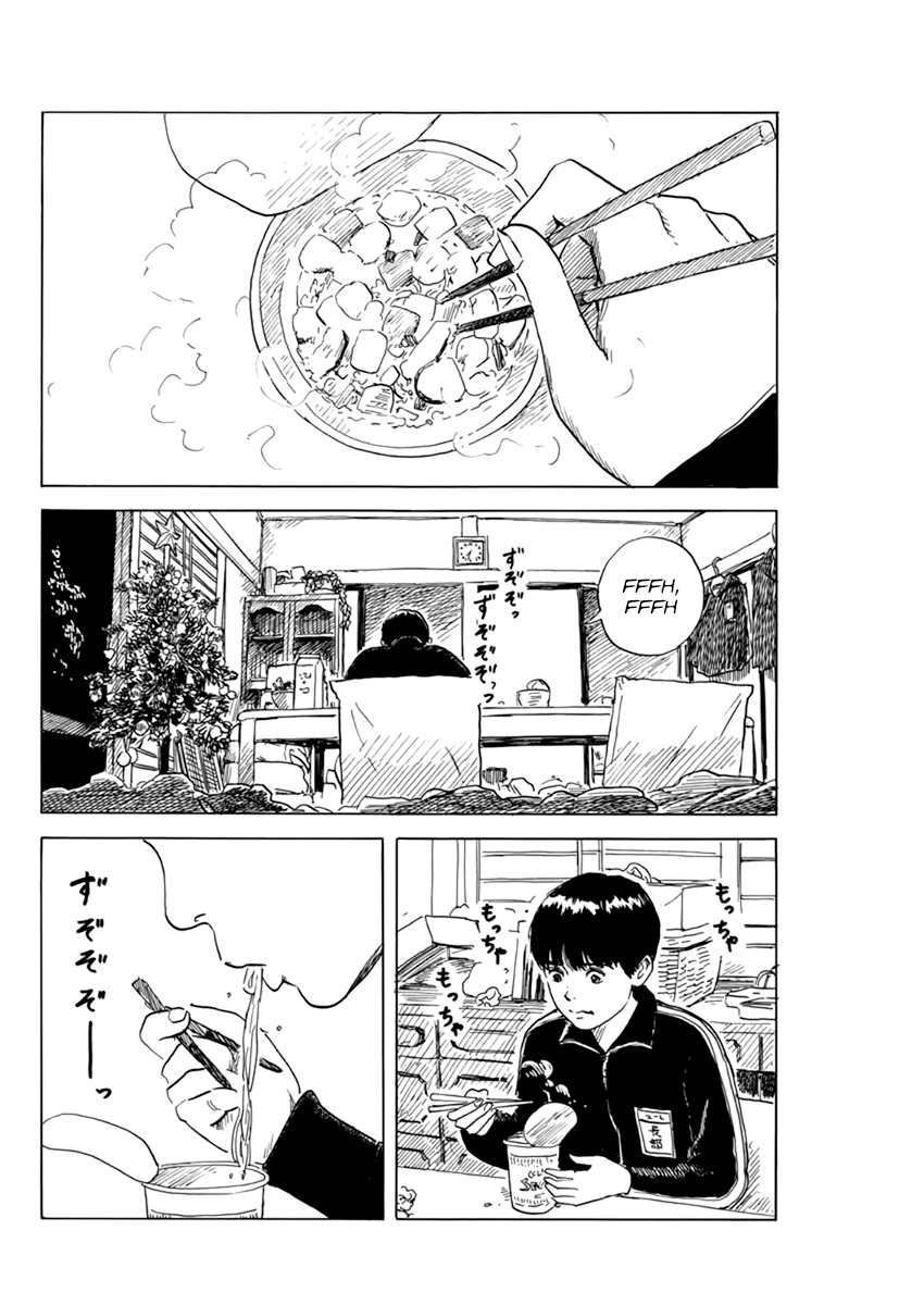 Read A Trail Of Blood EN Manga Online
