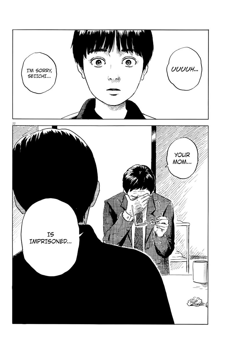 Read A Trail Of Blood EN Manga Online