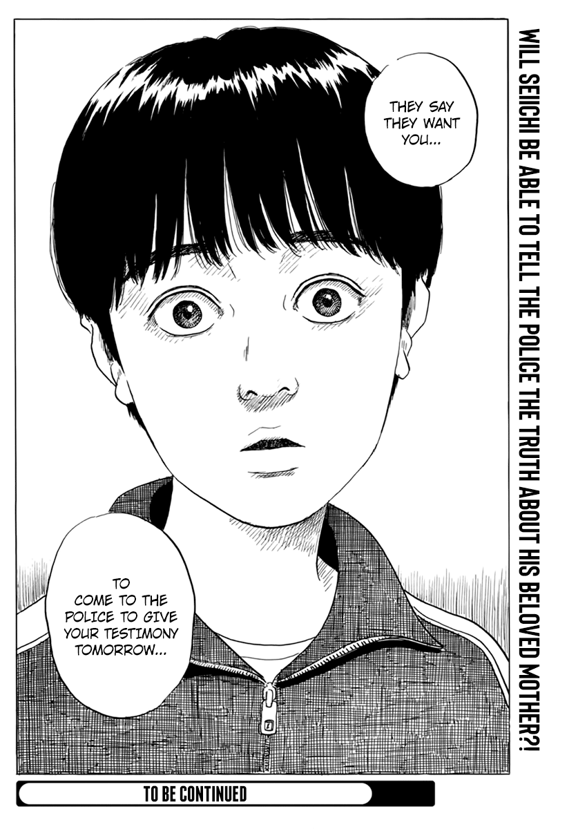 Read A Trail Of Blood EN Manga Online