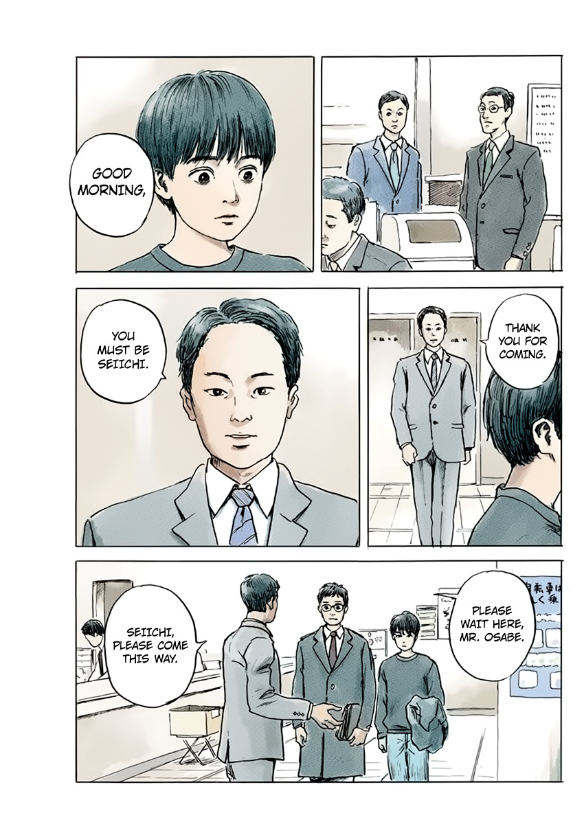 Read A Trail Of Blood EN Manga Online