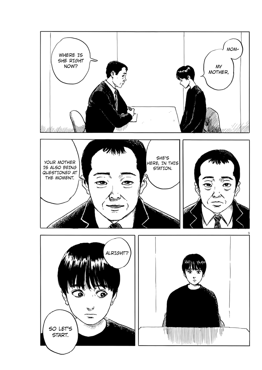 Read A Trail Of Blood EN Manga Online