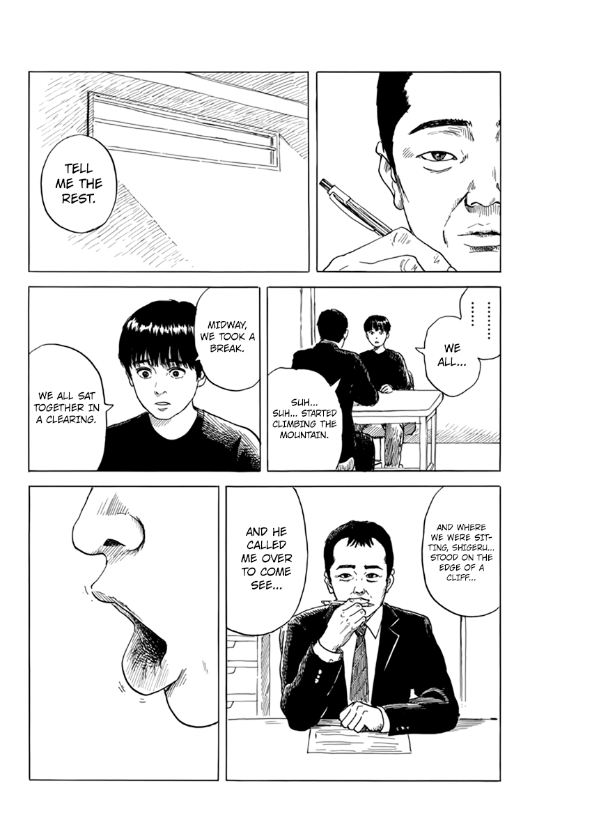 Read A Trail Of Blood EN Manga Online