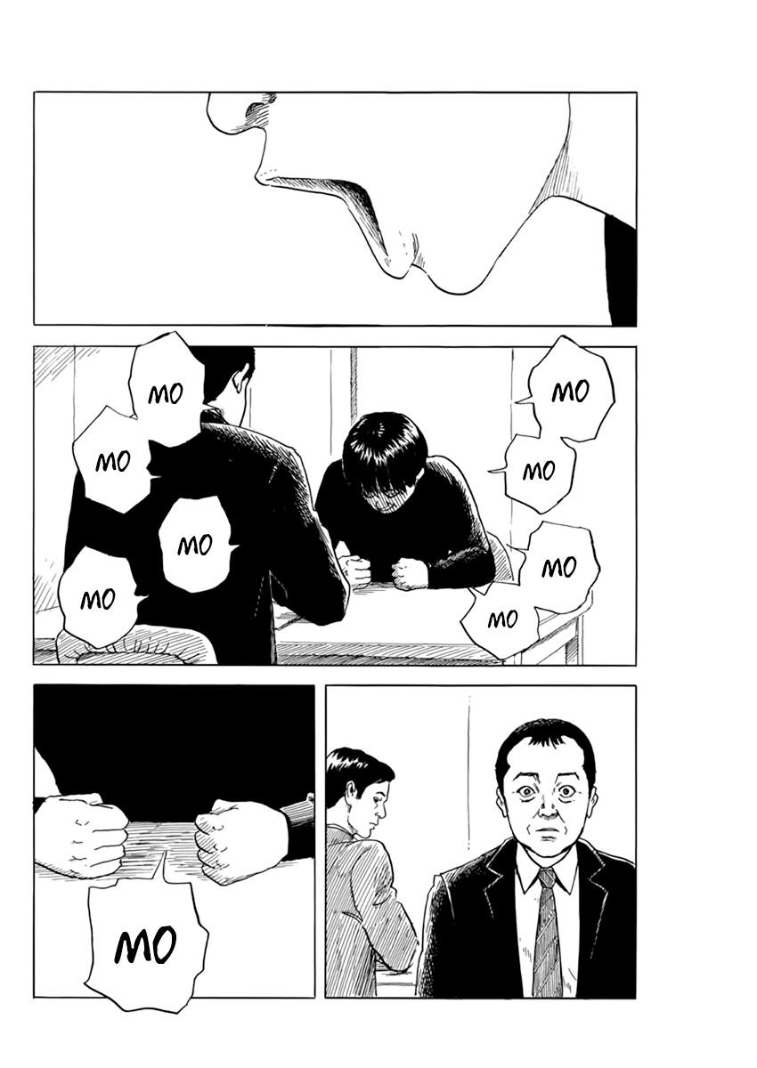 Read A Trail Of Blood EN Manga Online