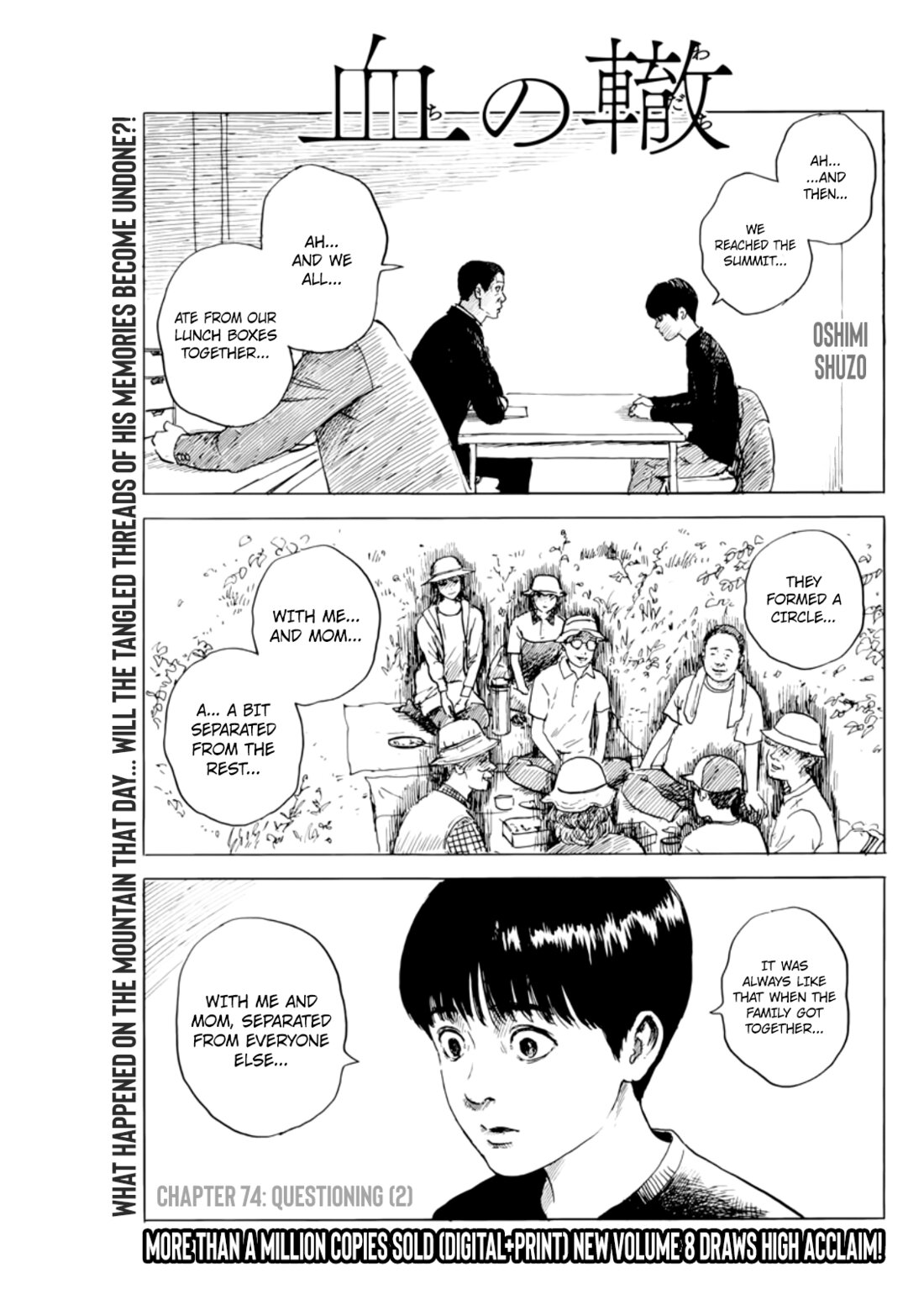 Read A Trail Of Blood EN Manga Online