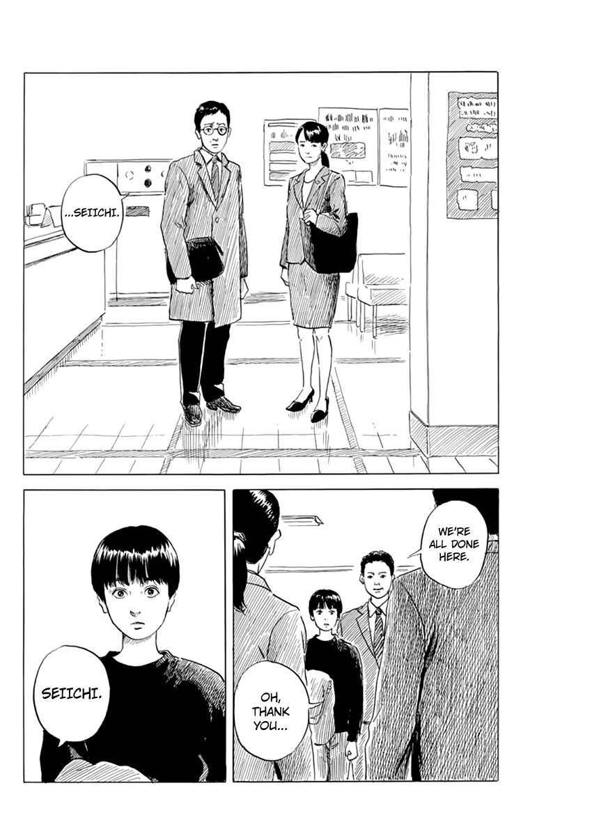 Read A Trail Of Blood EN Manga Online