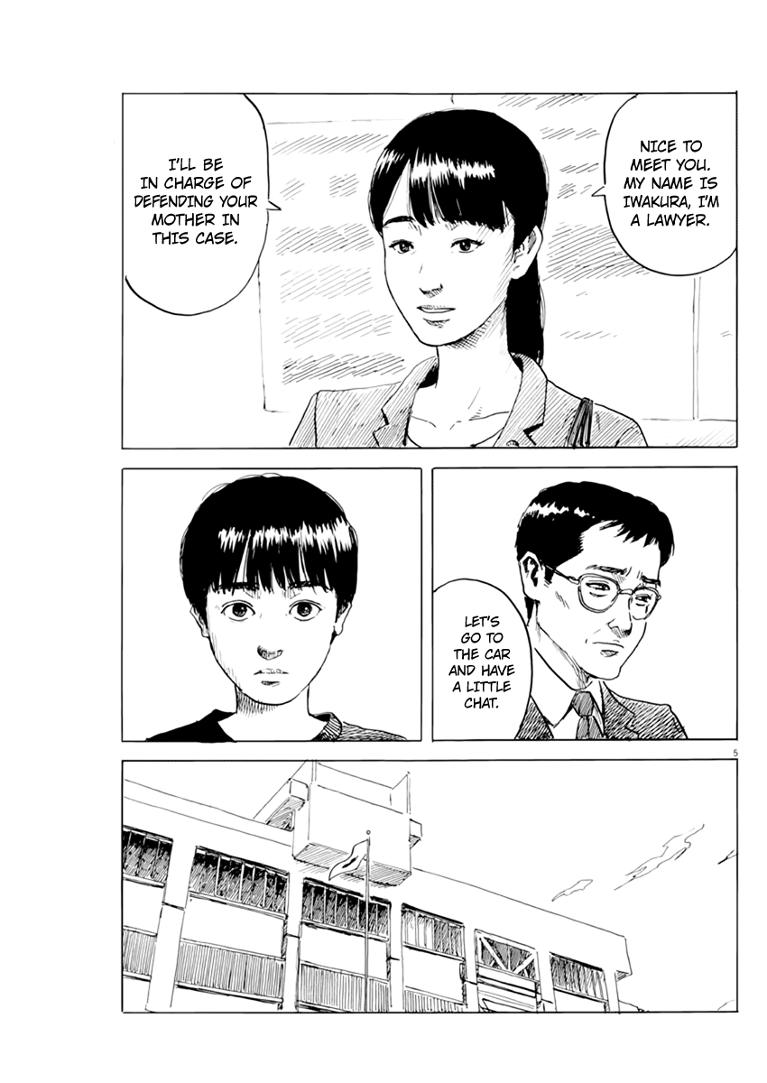 Read A Trail Of Blood EN Manga Online