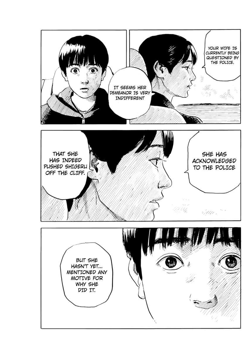 Read A Trail Of Blood EN Manga Online