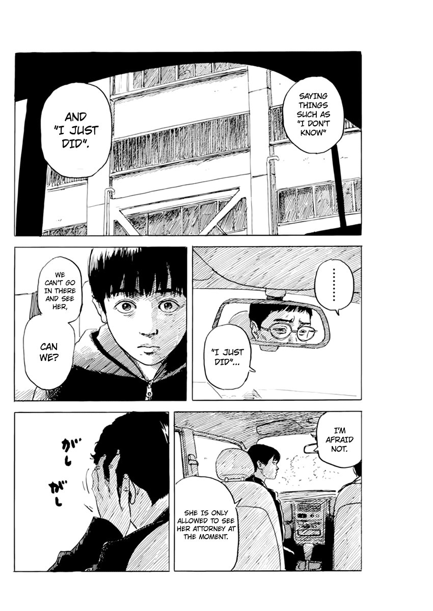 Read A Trail Of Blood EN Manga Online