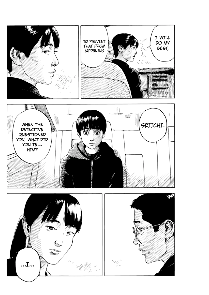 Read A Trail Of Blood EN Manga Online