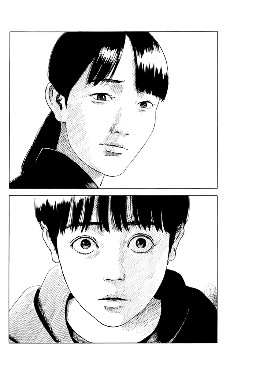 Read A Trail Of Blood EN Manga Online