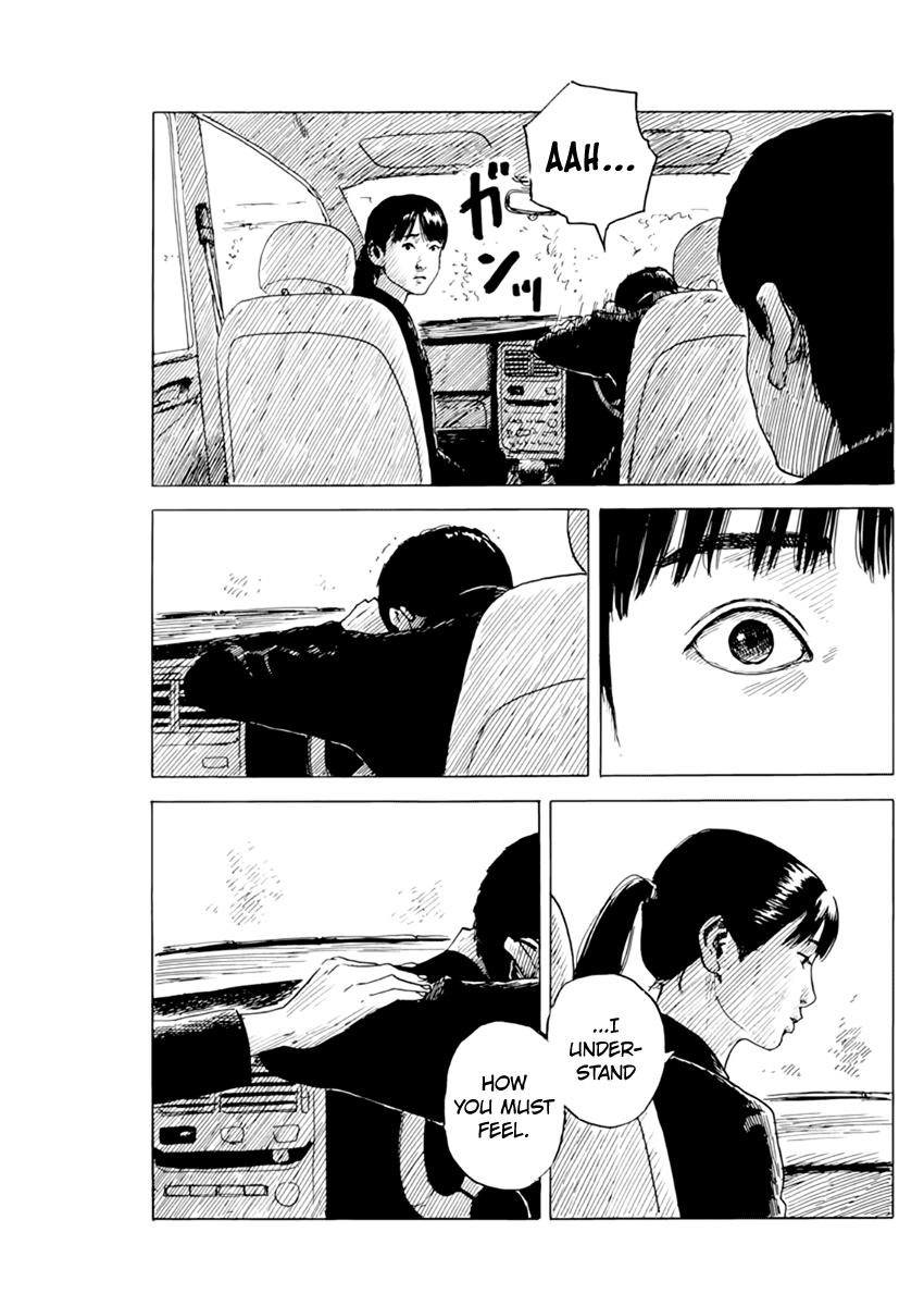 Read A Trail Of Blood EN Manga Online
