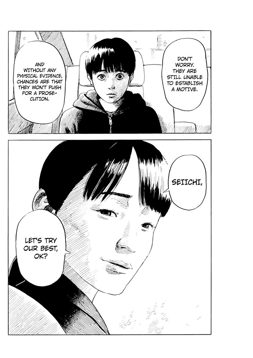Read A Trail Of Blood EN Manga Online