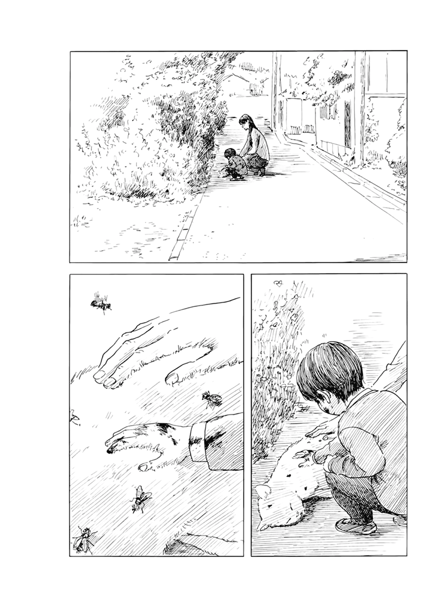 Read A Trail Of Blood EN Manga Online