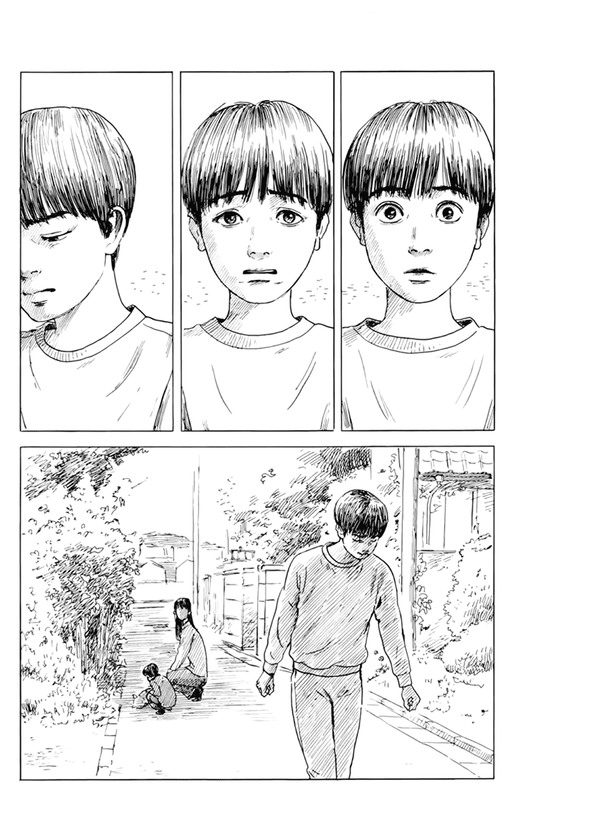 Read A Trail Of Blood EN Manga Online