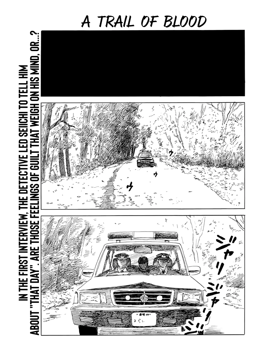 Read A Trail Of Blood EN Manga Online