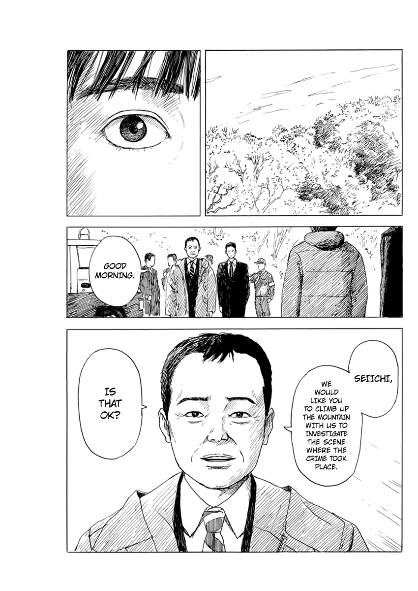 Read A Trail Of Blood EN Manga Online