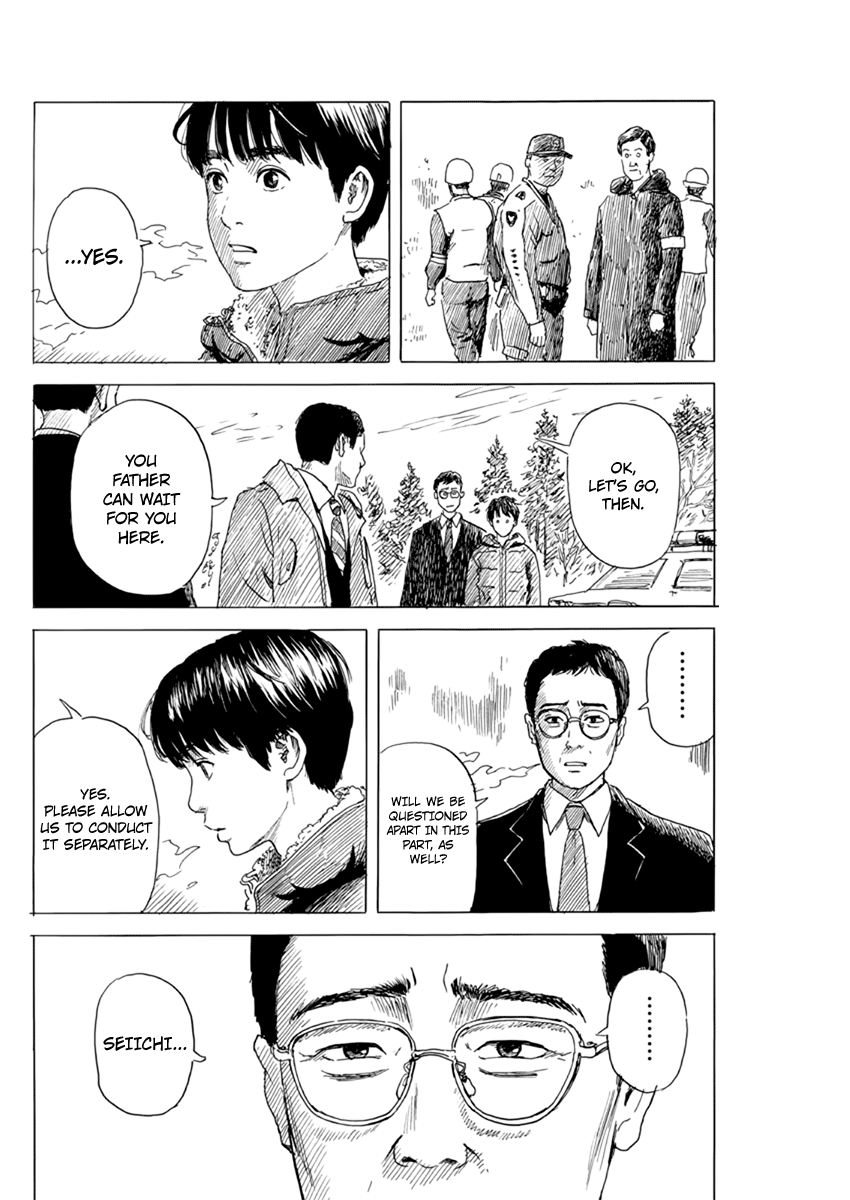 Read A Trail Of Blood EN Manga Online