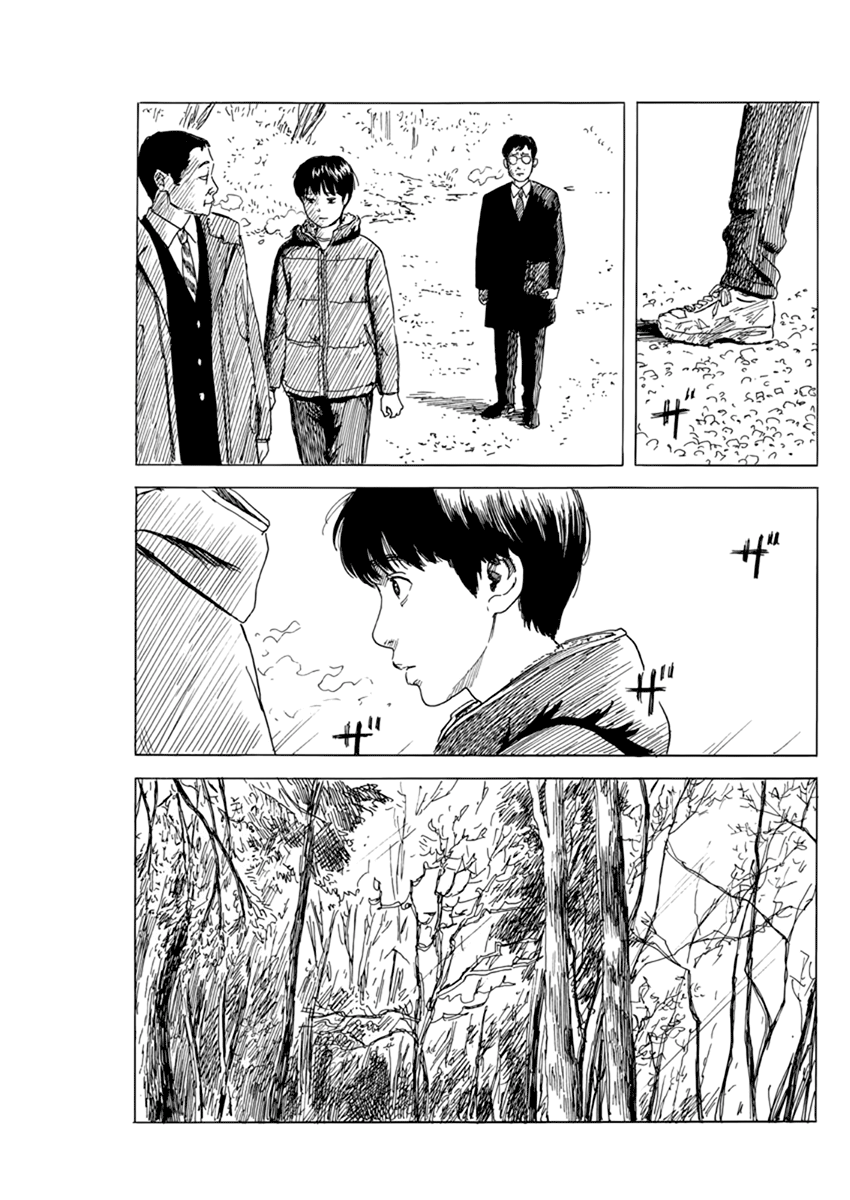 Read A Trail Of Blood EN Manga Online