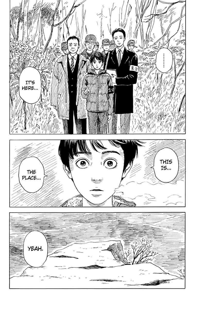 Read A Trail Of Blood EN Manga Online