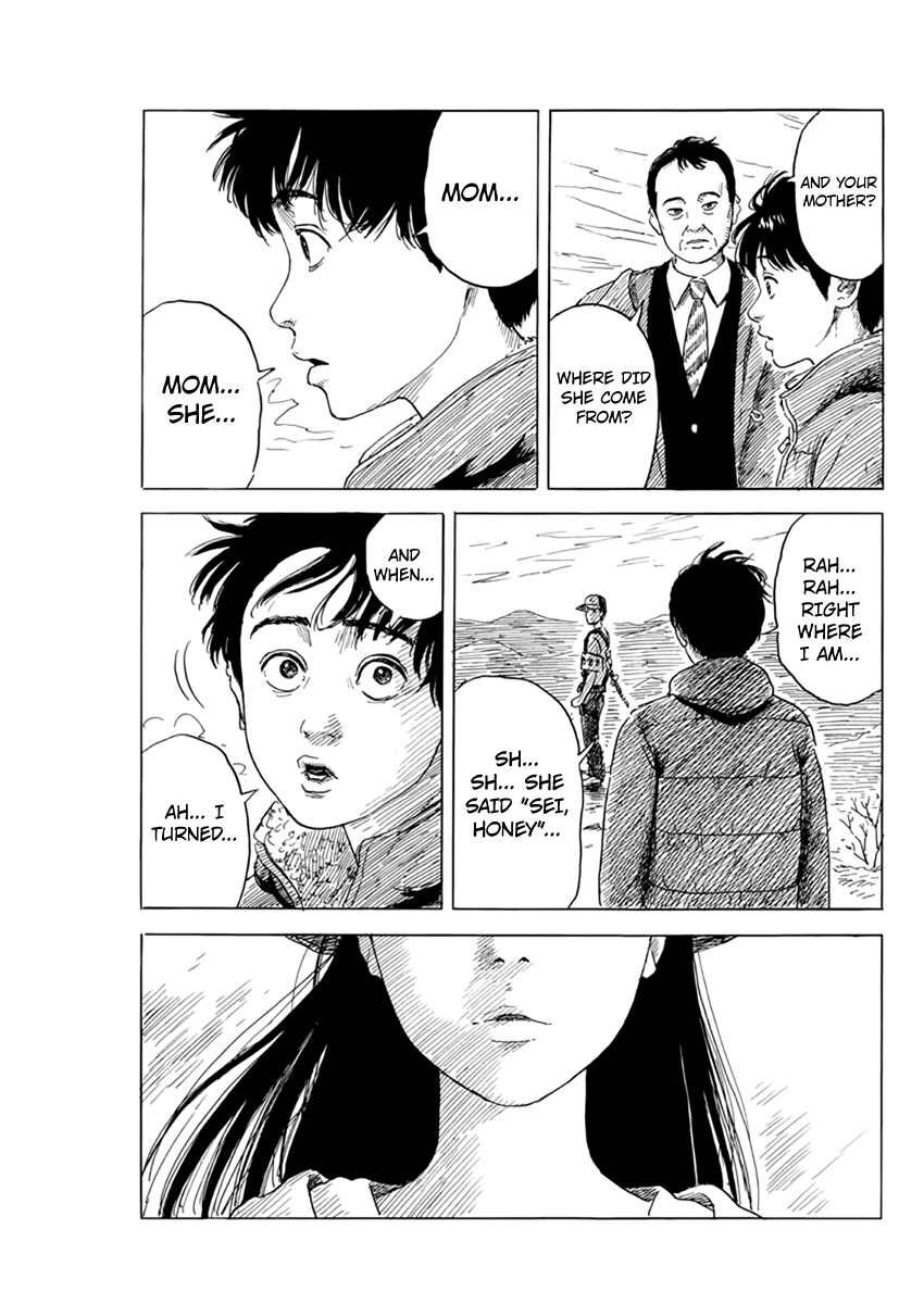 Read A Trail Of Blood EN Manga Online