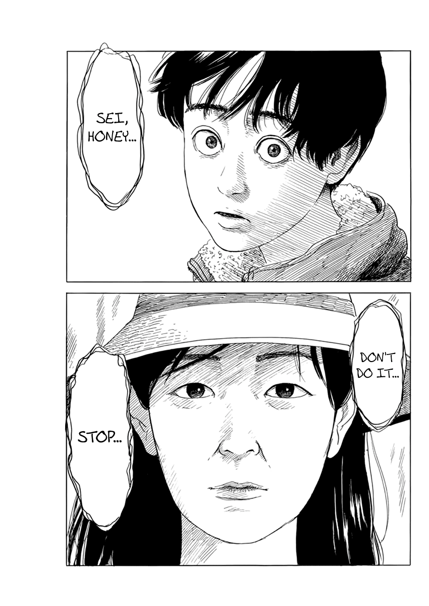 Read A Trail Of Blood EN Manga Online