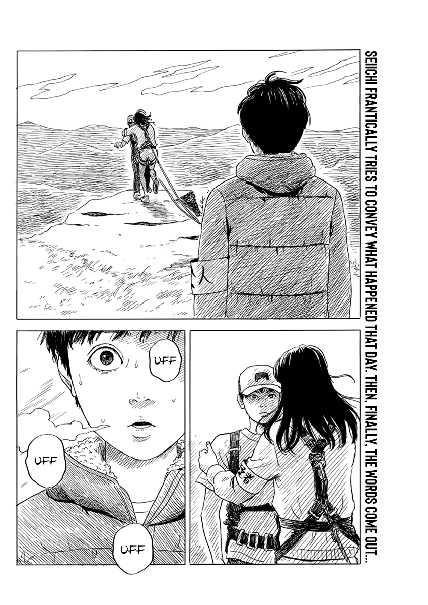 Read A Trail Of Blood EN Manga Online