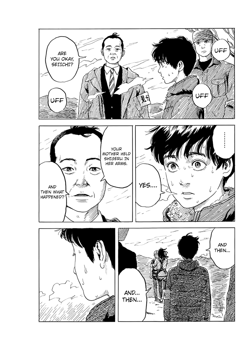 Read A Trail Of Blood EN Manga Online