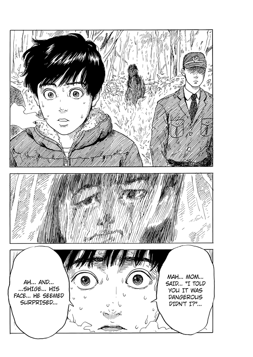 Read A Trail Of Blood EN Manga Online
