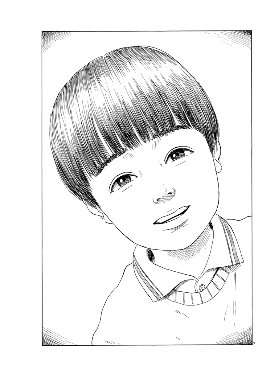Read A Trail Of Blood EN Manga Online